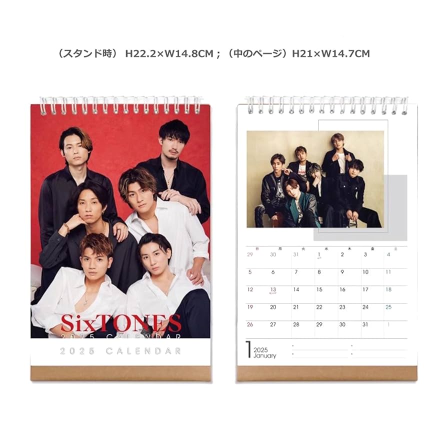 SixTONESカレンダー まとめ売り SixTONES カレンダー 2025-2026 - メルカリ